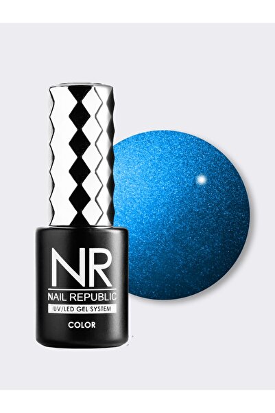 Nail Republic Premium Silk Cats Collection Kore Kedi Gözü Kalıcı Oje 10ml 126