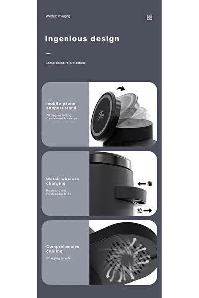 Generic C16 4 IN 1 MAGNETIC WIRELESS CHARGER
