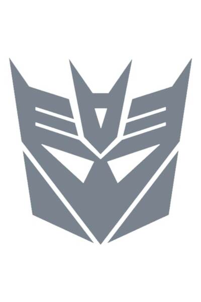 Oracal Sticker Transformers, 16cm, gray