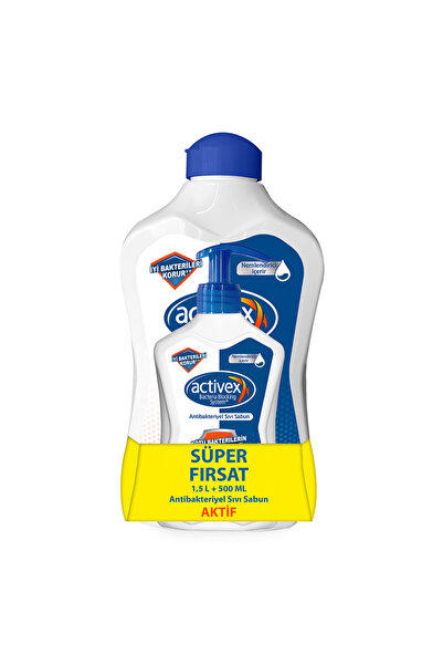 Activex صابون سائل اكتيف 1.500 مل + 500 مل