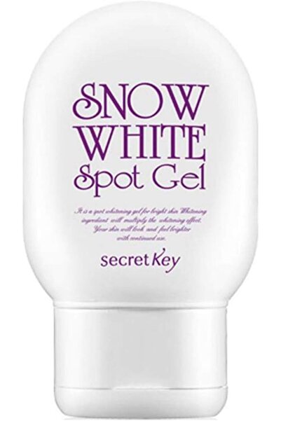 NONAMEE جل سنو وايت سبوت المتقدم (65 جرام) - المفتاح السري