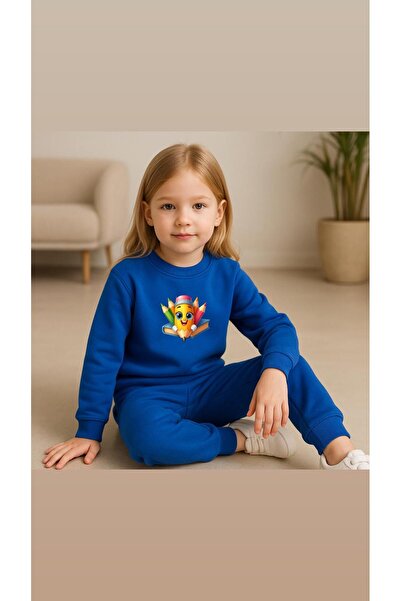 playwear Παιδικό Σετ Φούτερ ΒΙΒΛΙΟ με στάμπα για κορίτσια και αγόρια, με λαιμ...