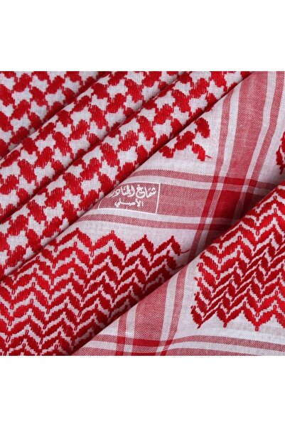 WarD Al-Janadriyah Classic Men's Shemagh