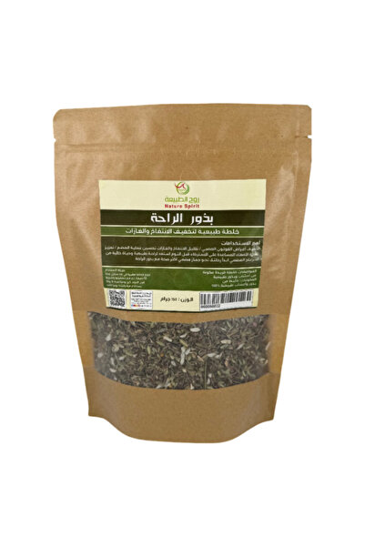 Nature Spirit The Spirit of Nature - Comfort Seed Blend