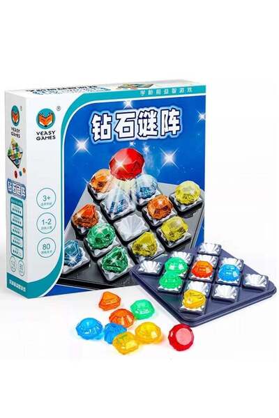 Generic Educational Diamond Maze Game for Children Ages 7-10