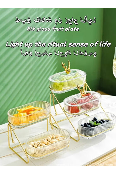 Generic Fruit and Snack Tray Box, Three-Tier with Lid, Suitable for Storing Fruits and Snacks, Glass Version