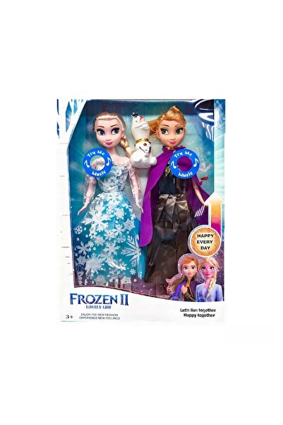 Virtual Trend Set 2 papusi, Frozen, Ana si Elsa, 30cm, +3ani, Multicolor ,Virtual Trend®