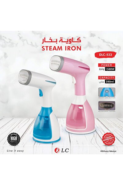 DCL Steam iron for clothes, 280 ml, 1500 W, DLC-533, multi-color
