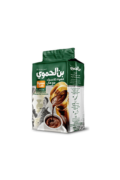 Ben Al Hamwi Bin Hamawi Classic with cardamom 500g