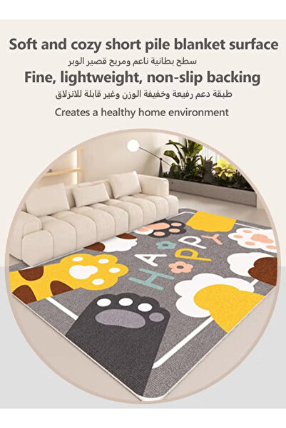 Generic Baby play mat, 140 * 200 cm crawling mat, play area rug suitable for floor activities