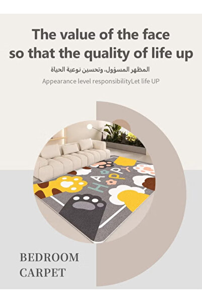 Generic Baby play mat, 140 * 200 cm crawling mat, play area rug suitable for floor activities