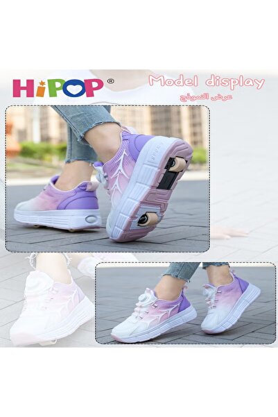 HIPOP Unisex Kids Roller Skate Shoes with High Quality,Fashional Girls Boys Roller Shoes,Retractable Doubl