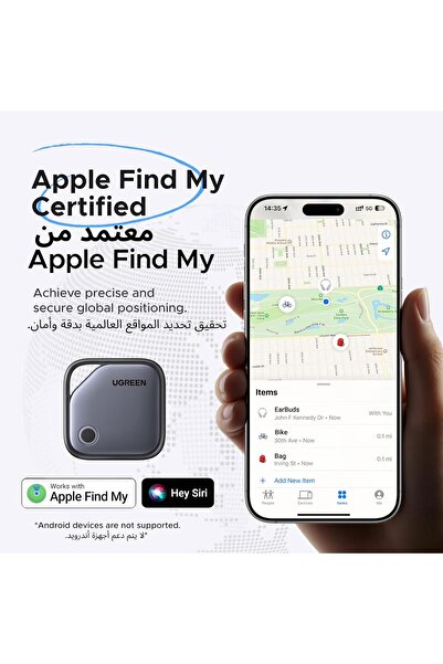 Generic UGREEN 4-Pack FineTrack Smart Finder (iOS Only, USB-C Rechargeable)