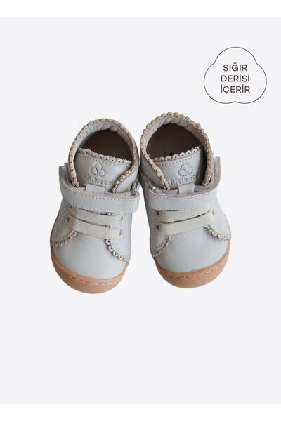 kitikate Zuzu İlk Adım Ayakkabı Bej