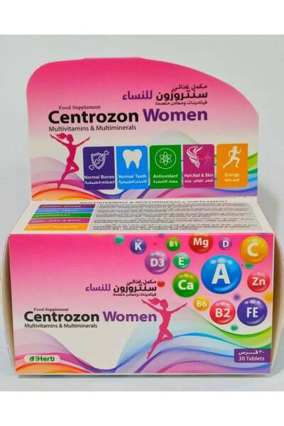 Pure Herbs 30 قرصًا من Pure Herb Centrozon للنساء لدعم الطاقة والعافية يوميًا