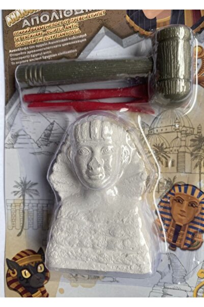 THK Educational Toy, Little Archaeologist THK® - Ancient Egypt Exploration Set-Cleopatra