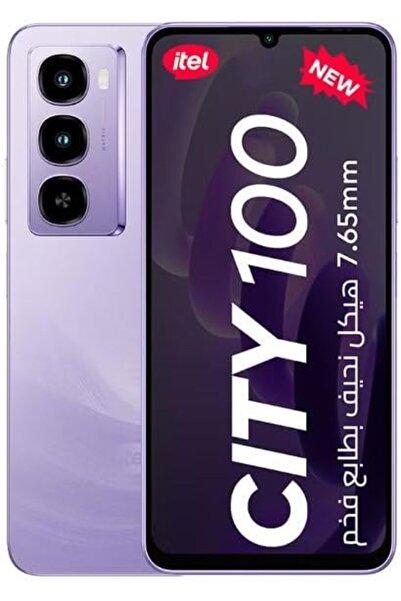 İtel City100 Dual SIM Fairy Purple 12GB RAM 256GB 4G - Middle East Version