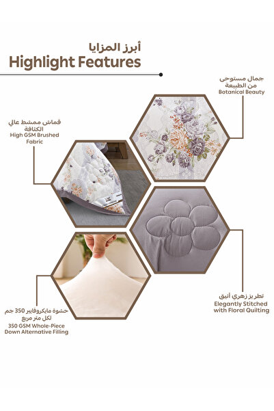 Doona Comforter Set Single Size, 4-Pcs, 170x230 cm, Printed, All Season, Microfiber, 350 GSM