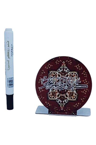 Gerenic Acrylic Hospitality Stand Favors and Gifts - 6 Pieces