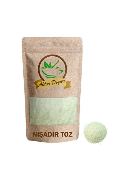 Aktar Diyarı Nişadır Toz-Kalaycı Nişadırı-Amonyum 250 gr
