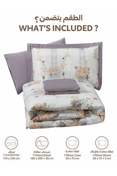 Doona Comforter Set Single Size, 4-Pcs, 170x230 cm, Printed, All Season, Microfiber, 350 GSM