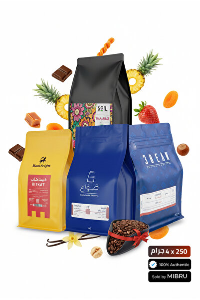 MIBRU Ultimate 4-Roaster Set: Black Knight, Soil, Swaa & 3Bean Coffee + Rubbe...