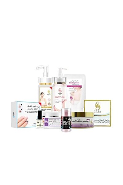 Sara Beauty مجموعة سارة بيوتي المتكاملة (8 منتجات)