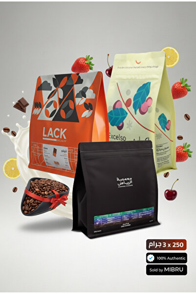 MIBRU مجموعة باريستا: 3 قطع من حبوب القهوة الطازجة + صينية توزيع دقيقة