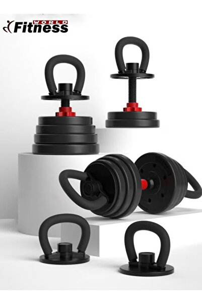 Fitness World Fitness World Dumbbell and Round Weight Plate Holder Handle