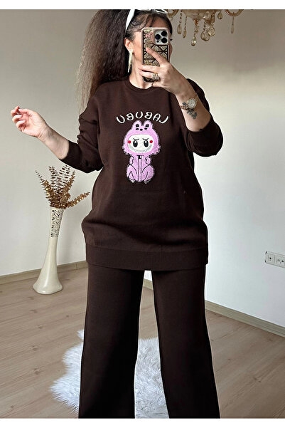 AZRA BUTİK Karakter Printed Tiriko Team Coffee