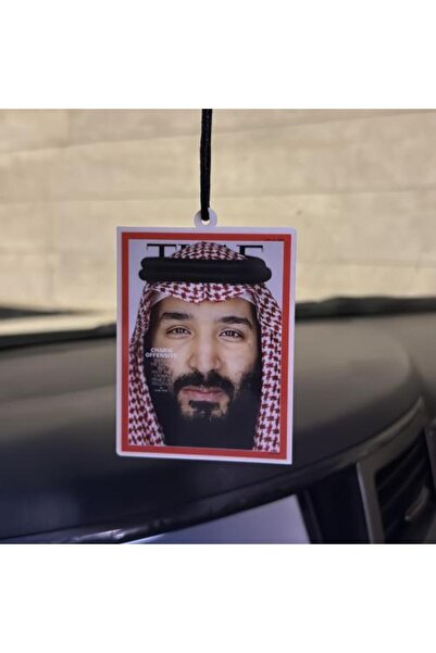 FLORİ قلادة سيارة - ولي العهد محمد بن سلمان (60 × 90 × 60 مم)