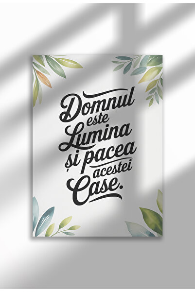 21mxm Pacea acestei case - Unframed Romanian Religious Canvas Poster - Digital Print