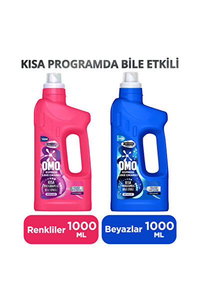 Omo Express Leke Çıkarıcı Renkliler 1000 ml x1 + Express Leke Çıkarıcı Beyazl...