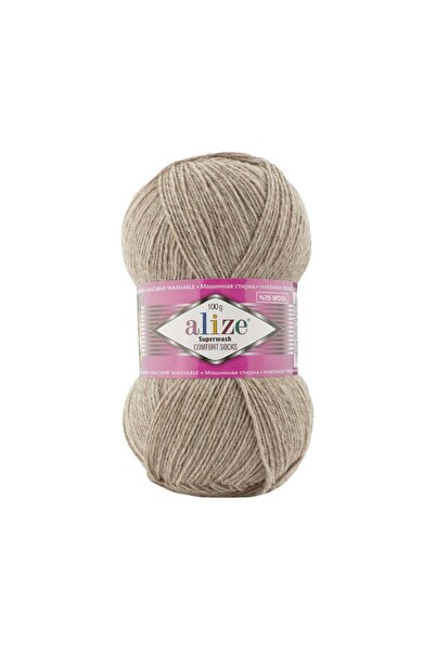 Alize SUPERWASH COMFORT Socks 100gr 420mt El Örgü Ipliği