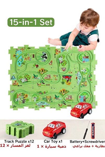 Generic Puzzle Track Car Play Set - Land Animals Racer, Educational Montessori Toy for Ages 3-6