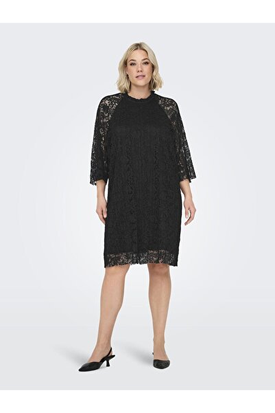 Only Carmakoma Kleid CARLOSIA Kurzes Kleid