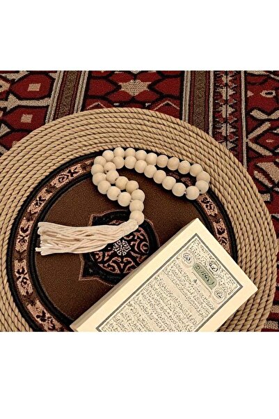 Generic RR BRAND 1 Piece Prayer 32 Beads (Misbah) Round Shape Beige 21 CM