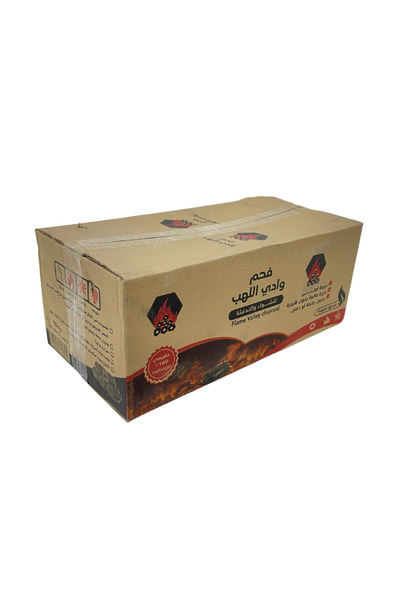 B.Tempt'd Wadi Al-Lahab 10 kg Charcoal for Grilling and Heating