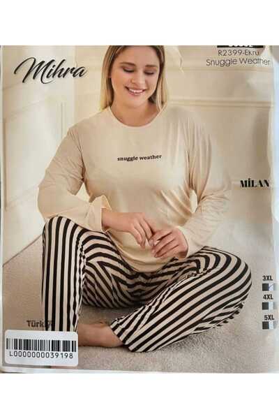 Mihra طقم بيجامة مقاس كبير