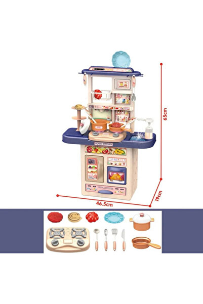 Generic Dream Kitchen Set 65 Pieces (laughs)