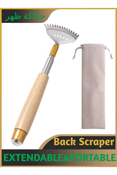 Generic Stainless Steel Telescoping Back Scratcher with Roller Ball Massager