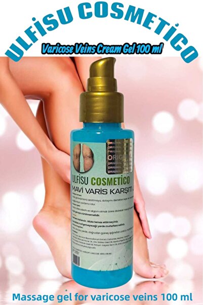 ULFİSU COSMETİCO كريم فين كير للعناية بالقدمين 100 مل - كريم فين كير الأزرق ل...