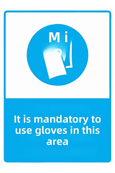 ZiPrinter لافتة تحذيرية من نوع 'يجب استخدام القفازات في هذه المنطقة' مصنوعة م...