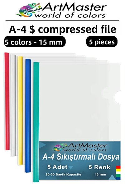 Artmaster A-4 Συμπιεζόμενη Πλαϊνή Συρόμενη Θήκη Αρχειοθέτησης 5 τεμάχια σε 1 ...