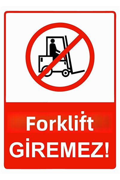 ZiPrinter رافعة شوكية لا تتحرك! لافتة تحذير من مادة PVC مقاس A5 15x21 سم