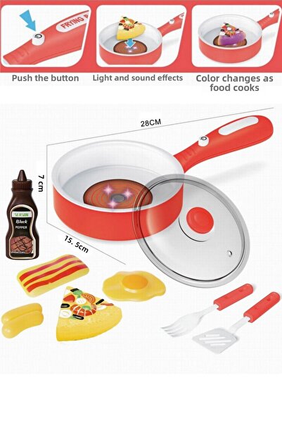 TUENGİ STORE لعبة مقلاة طهي وقلي للأطفال مع أضواء وأصوات، ألعاب طعام متغيرة ا...