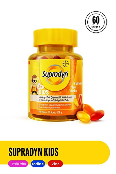 Supradyn Kids 60 Chewable Dragees | Supplemental Food Containing 9 Vitamins, Iodine and Zinc