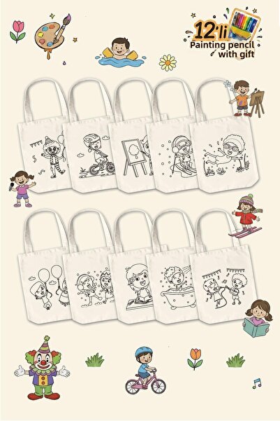 Çınar Bez Çanta حقيبة تلوين منقوشة لأنشطة الأطفال - 10 قطع