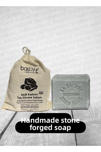 bakbu natural صابون الكربون النشط المصنوع يدويًا من الحجر المطروق