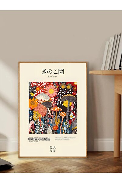 Tuba Decor Tablo dintr-o singură bucată cu rame din lemn pentru sufragerie, s...